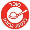 סוכר בכמות גבוהה סוכר בכמות גבוהה